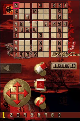 Sudokuro - Sudoku & Kakuro Games (USA) screen shot game playing